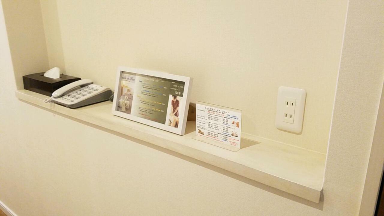 Lieta Nakayama Hotell Nago Exteriör bild
