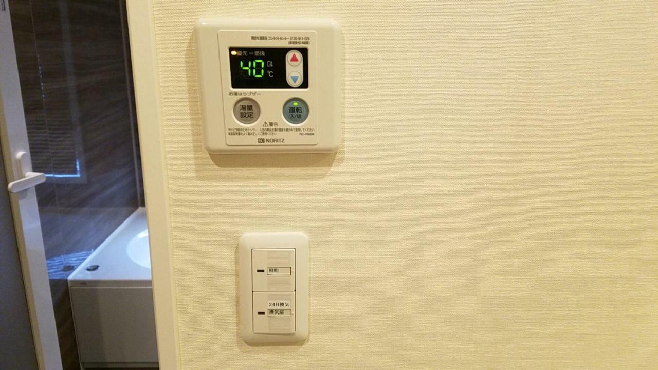 Lieta Nakayama Hotell Nago Exteriör bild